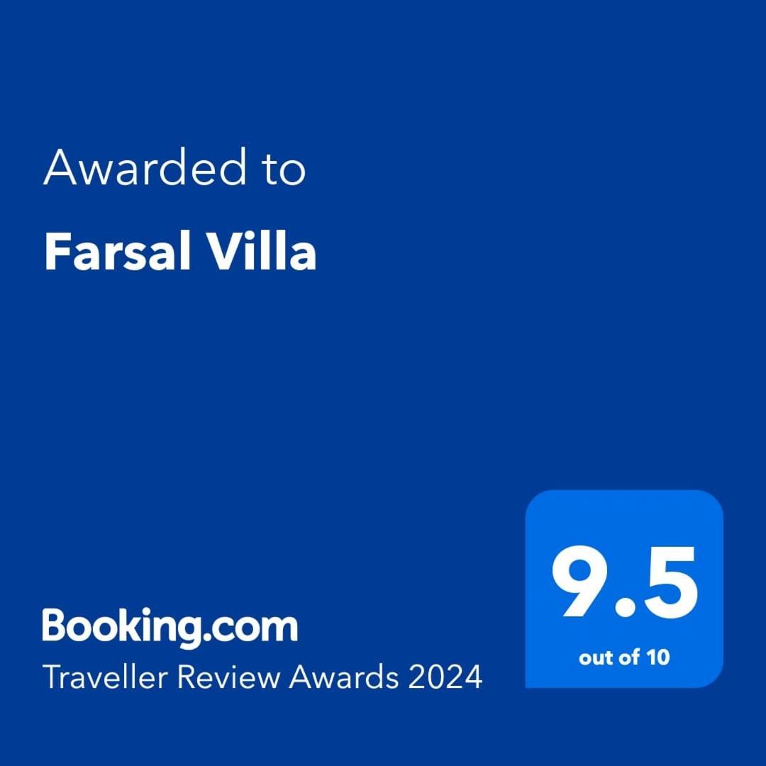 Farsal Villa Srīnagar エクステリア 写真